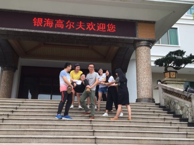 希立科技：高明的活動